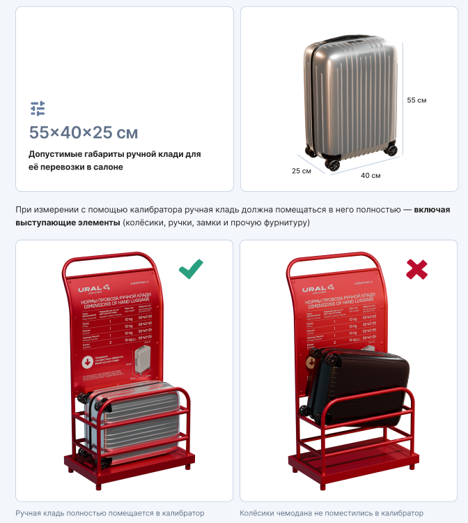 Снимок экрана 2026-01-30 145620.png